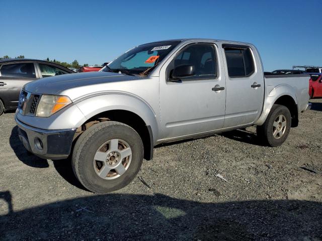 Lot #2526870142 2006 NISSAN FRONTIER C salvage car