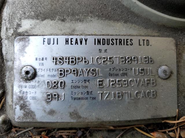 2005 Subaru Legacy Outback 2.5I VIN: 4S4BP61C257389136 Lot: 54816644