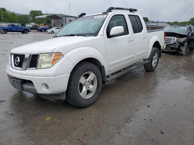 Lot #2542353938 2006 NISSAN FRONTIER C salvage car