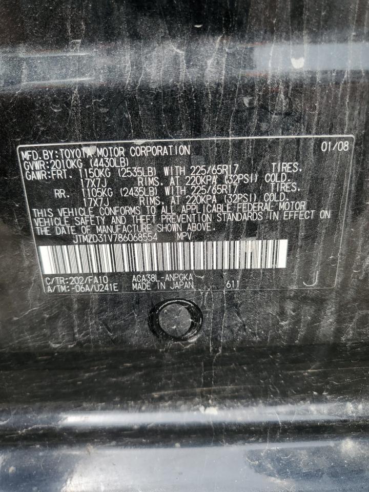 JTMZD31V786068554 2008 Toyota Rav4 Limited