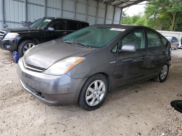 2008 Toyota Prius VIN: JTDKB20U983390463 Lot: 53308194