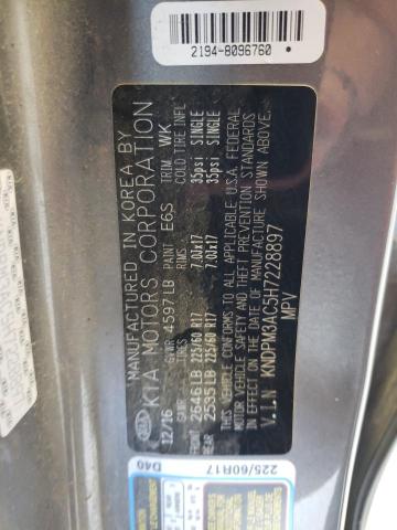 2017 KIA SPORTAGE L - KNDPM3AC5H7228897