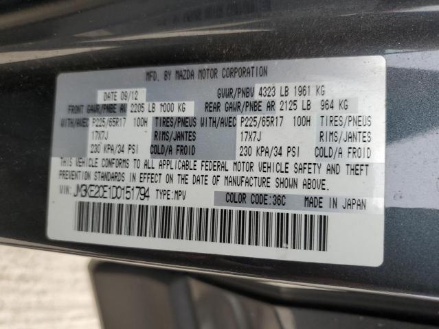 VIN JM3KE2CE1D0151794 2013 Mazda CX-5, Touring no.13