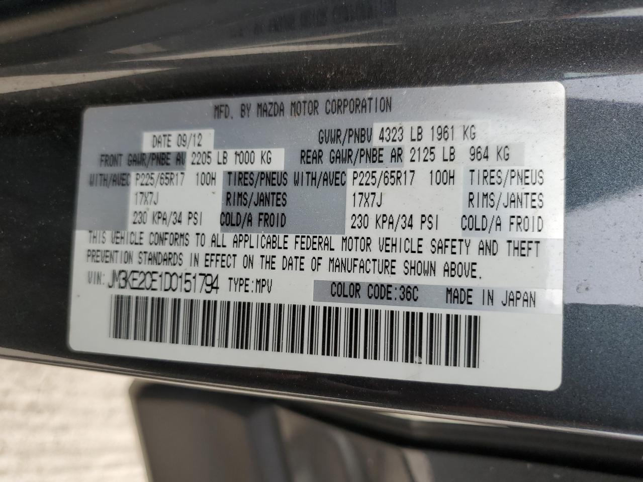 JM3KE2CE1D0151794 2013 Mazda Cx-5 Touring