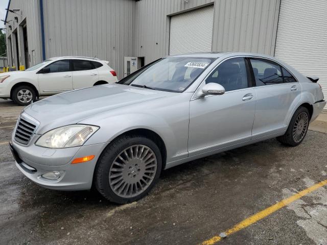 2007 Mercedes-Benz S 550 VIN: WDDNG71X17A020239 Lot: 53683834