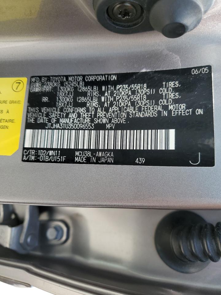 JTJHA31U350096553 2005 Lexus Rx 330