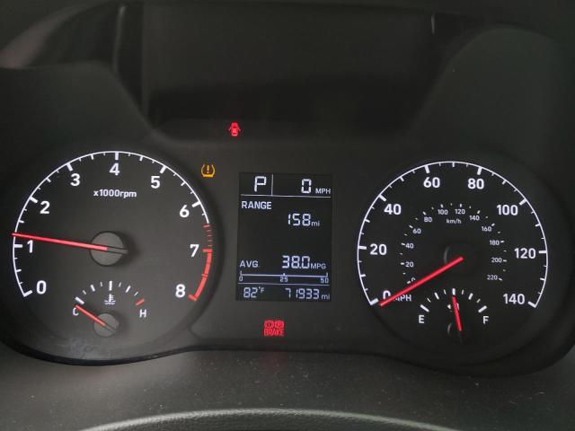 2021 Hyundai Accent Se VIN: 3KPC24A63ME143488 Lot: 56032474