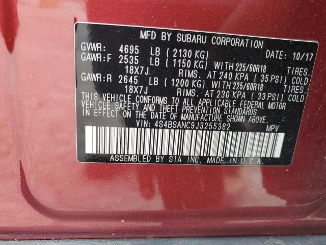 2018 Subaru Outback 2.5I Limited VIN: 4S4BSANC9J3255382 Lot: 56186954