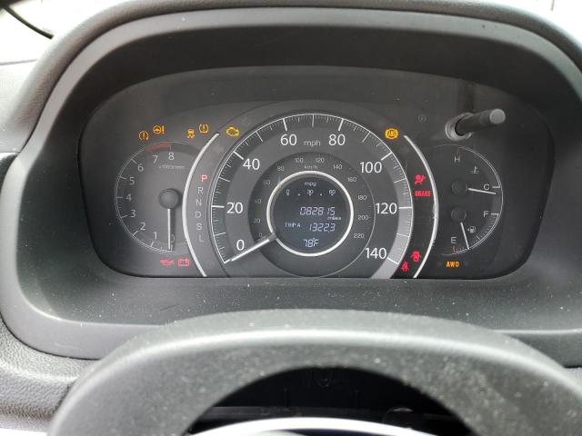 2015 Honda Cr-V Ex VIN: 2HKRM4H50FH666631 Lot: 54671754