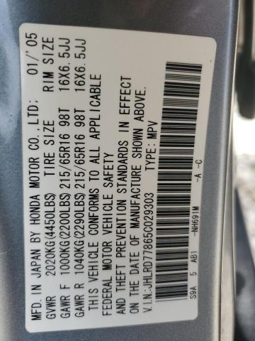 2005 Honda Cr-V Ex VIN: JHLRD77865C029303 Lot: 54669254