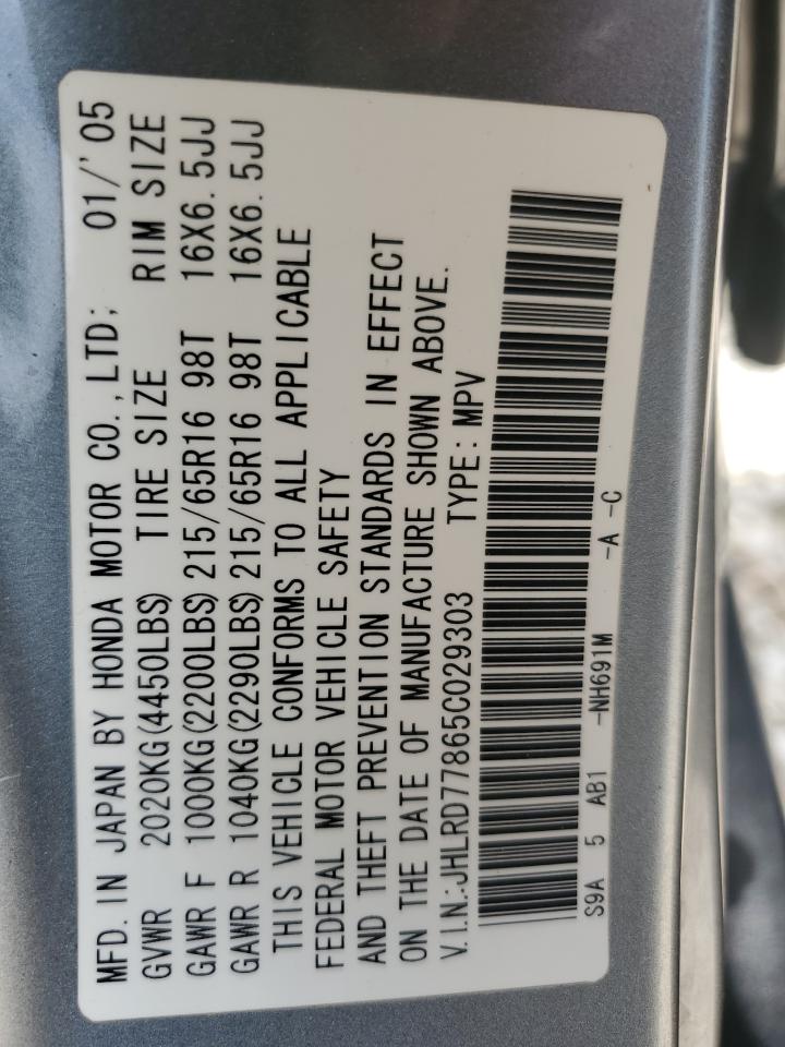 JHLRD77865C029303 2005 Honda Cr-V Ex