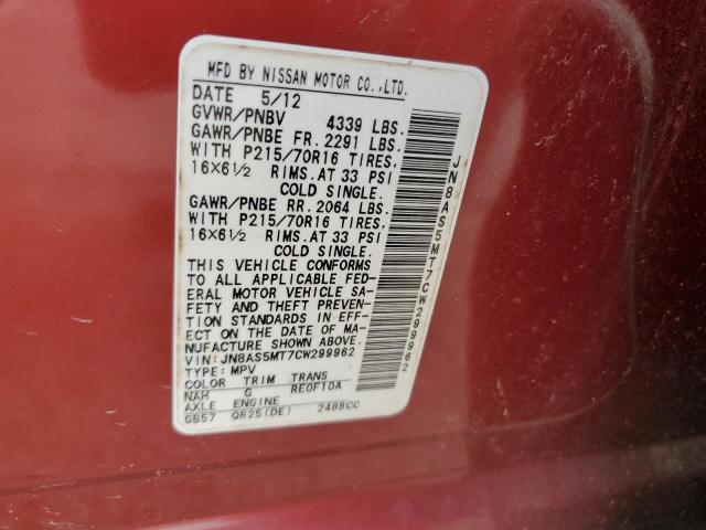 2012 Nissan Rogue S VIN: JN8AS5MT7CW299962 Lot: 53821594