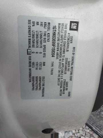 2009 GMC Sierra K2500 Slt VIN: 1GTHK63699F158394 Lot: 56927524