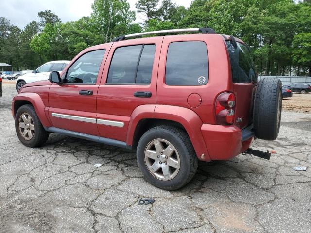 2007 Jeep Liberty Limited VIN: 1J4GK58K97W585190 Lot: 54127674