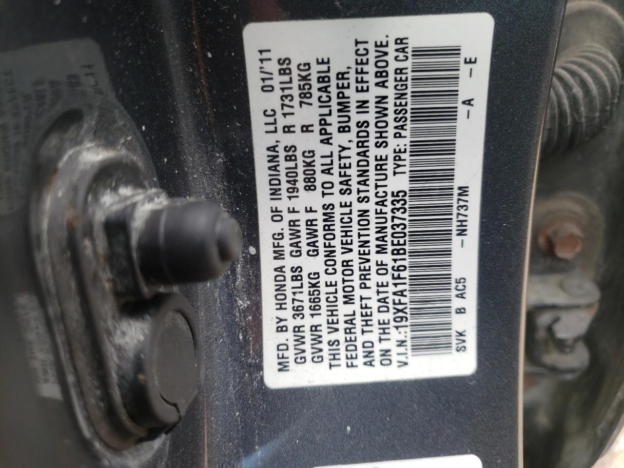 19XFA1F61BE037335 2011 Honda Civic Lx-S