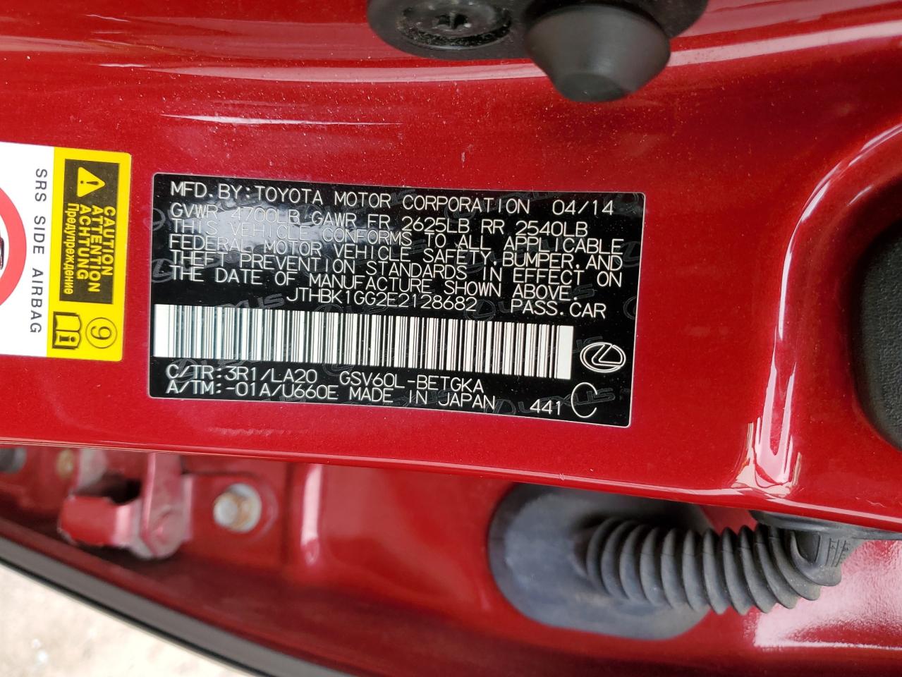 JTHBK1GG2E2128682 2014 Lexus Es 350