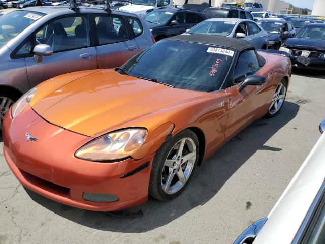 Lot #2524534569 2008 CHEVROLET CORVETTE salvage car