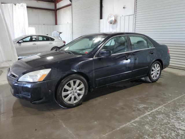 2007 Honda Accord Ex VIN: 1HGCM66567A053153 Lot: 56340694