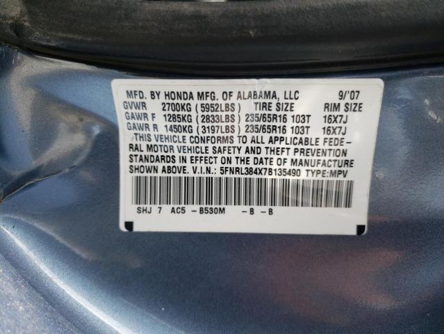 2007 Honda Odyssey Ex VIN: 5FNRL384X7B135490 Lot: 56282054