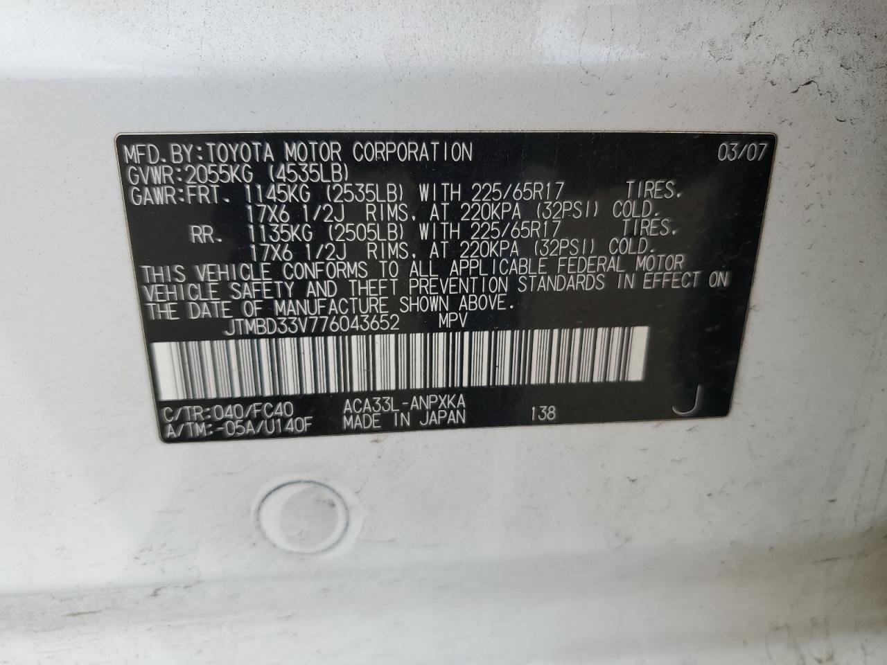 JTMBD33V776043652 2007 Toyota Rav4