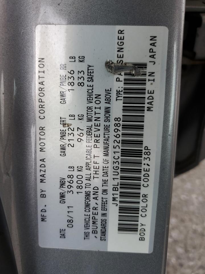 JM1BL1UG3C1526988 2012 Mazda 3 I