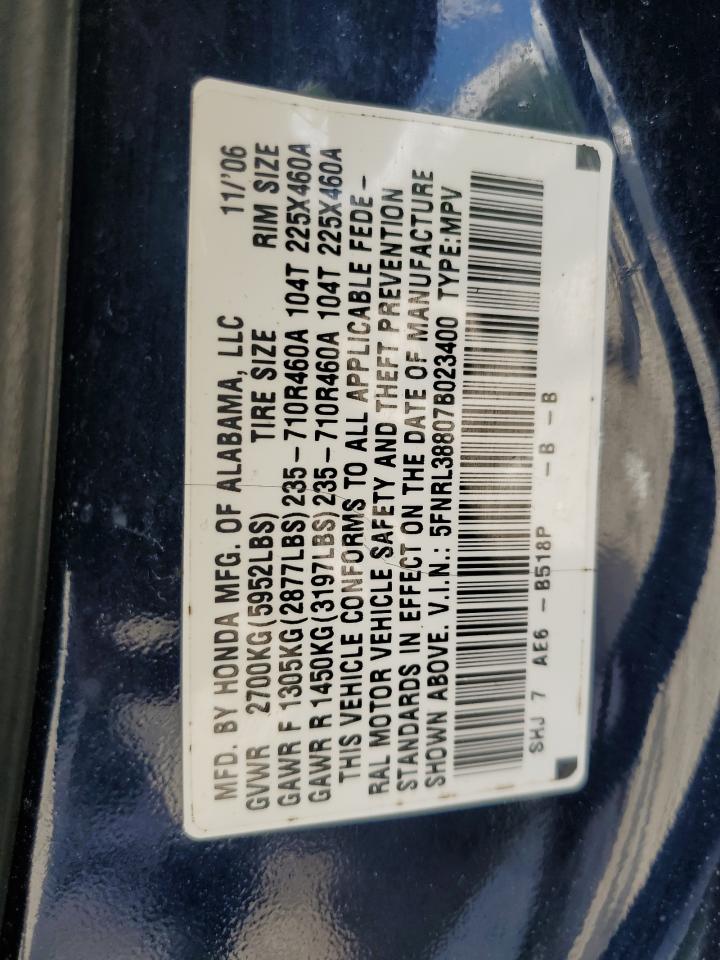 5FNRL38807B023400 2007 Honda Odyssey Touring