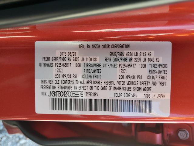 2024 Mazda Cx-5 Preferred VIN: JM3KFBCM2R0369979 Lot: 57095214