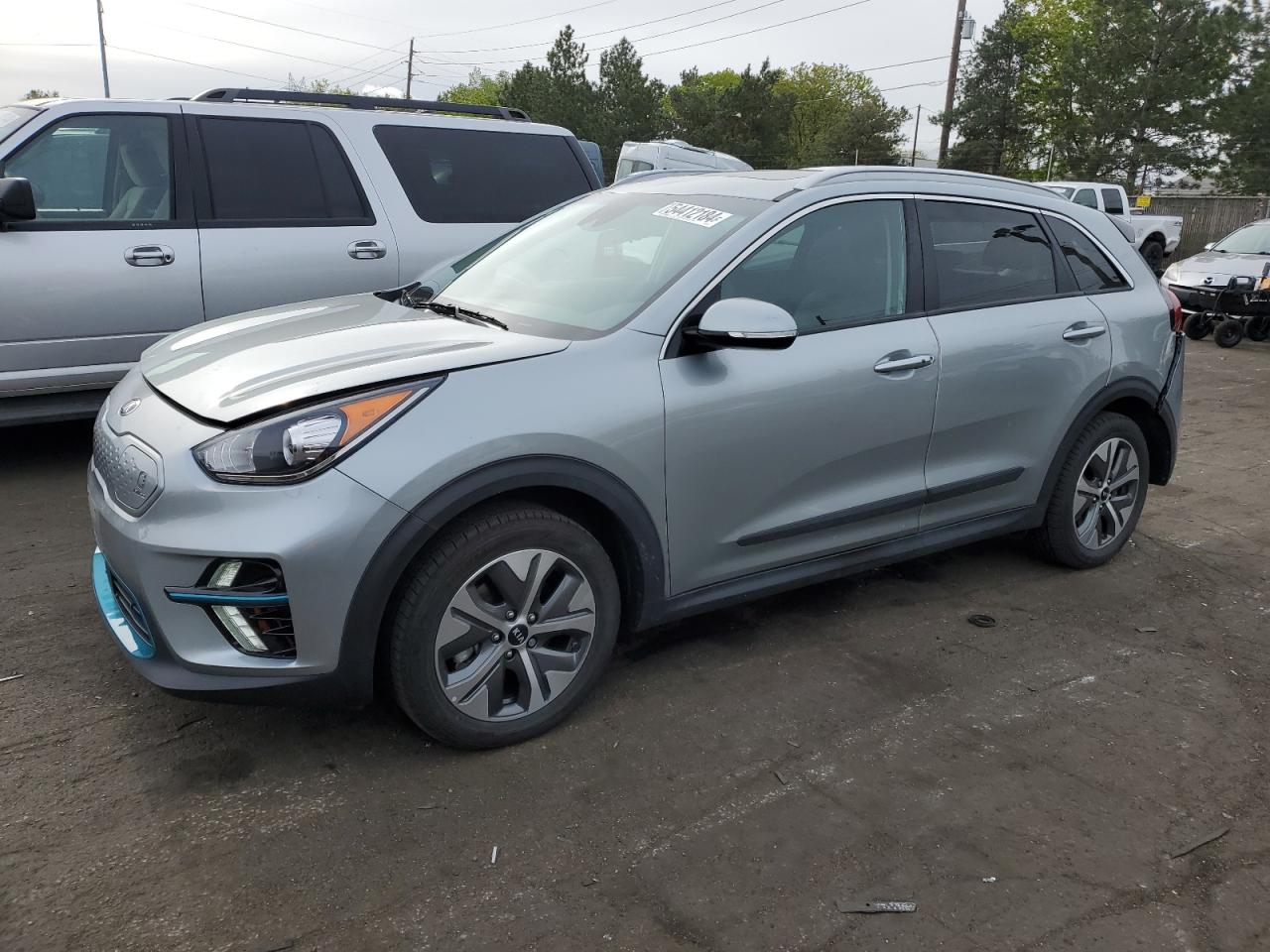 KNDCE3LG5K5020260 2019 Kia Niro Ex Premium