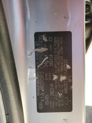 2005 Kia Sorento Ex VIN: KNDJD733355492122 Lot: 55913914