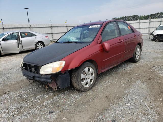 2007 Kia Spectra Ex VIN: KNAFE121875445619 Lot: 56015974