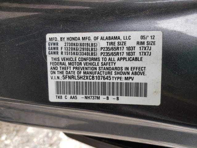 2012 Honda Odyssey Lx VIN: 5FNRL5H2XCB107645 Lot: 56874474