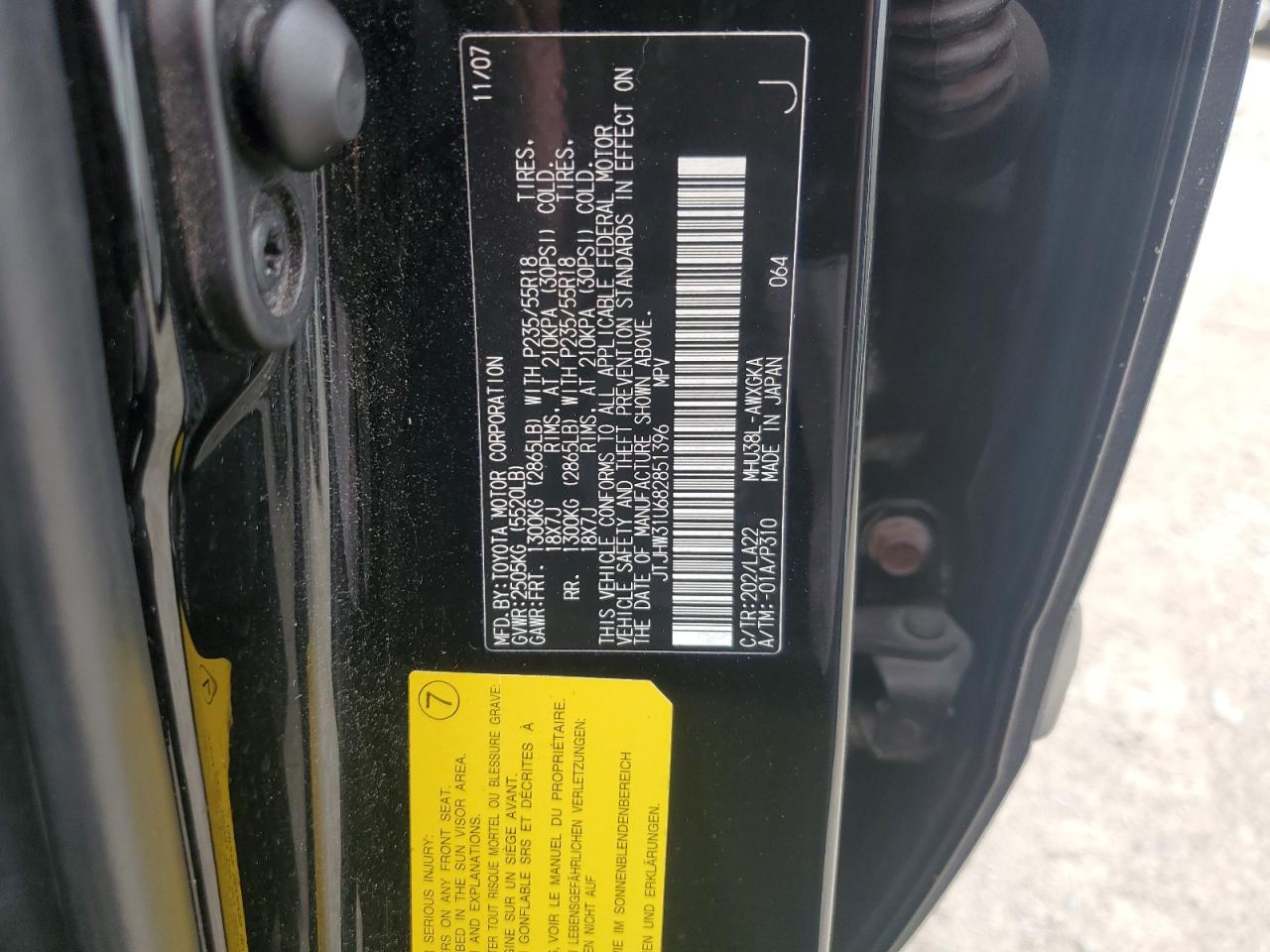 JTJHW31U682851396 2008 Lexus Rx 400H