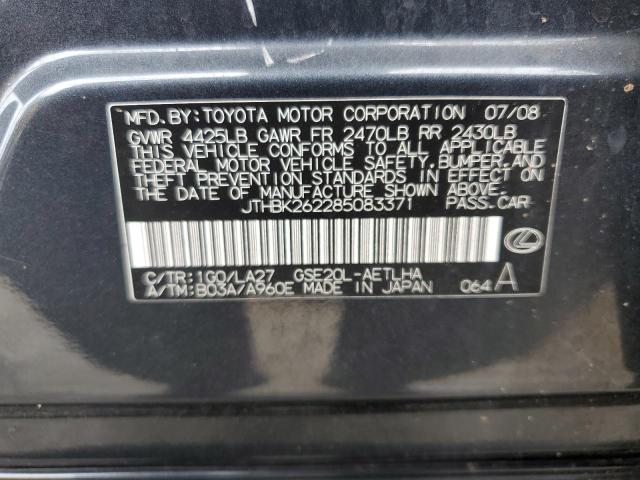 2008 Lexus Is 250 VIN: JTHBK262285083371 Lot: 54669084