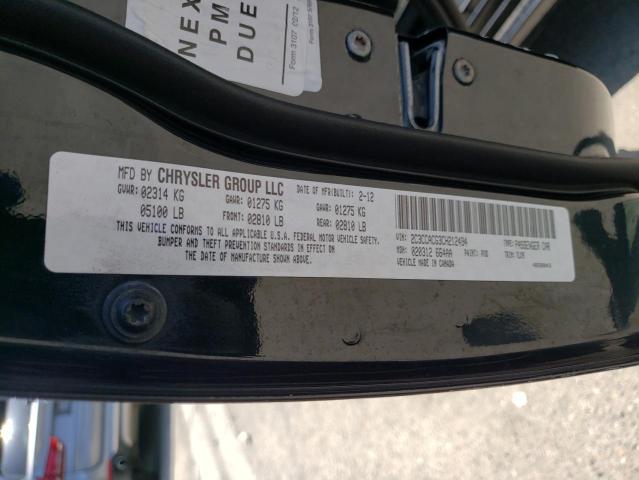 2012 Chrysler 300 Limited VIN: 2C3CCACG3CH212494 Lot: 56260514