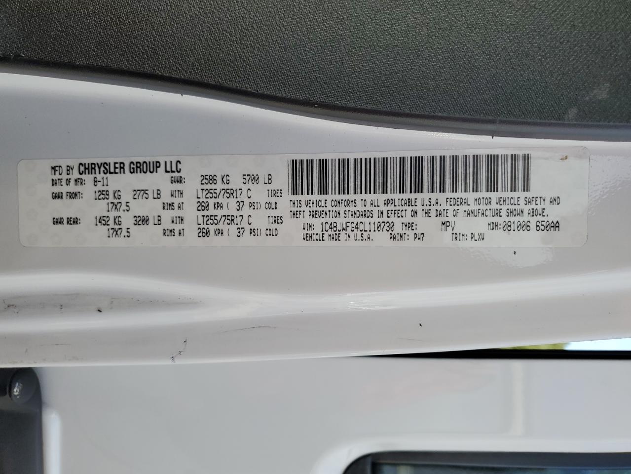 1C4BJWFG4CL110730 2012 Jeep Wrangler Unlimited Rubicon