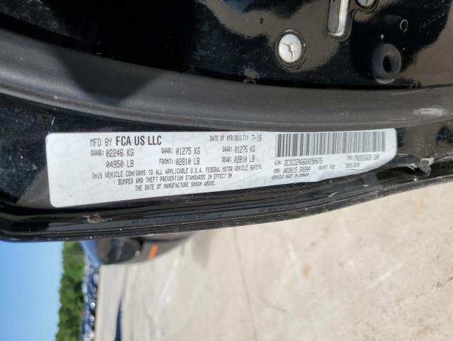 2016 DODGE CHALLENGER - 2C3CDZAG6GH290675