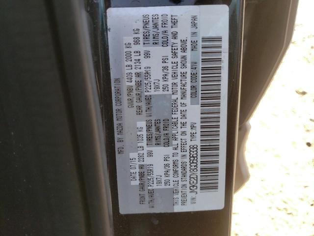 2016 Mazda Cx-5 Gt VIN: JM3KE2DY8G0696338 Lot: 56019464