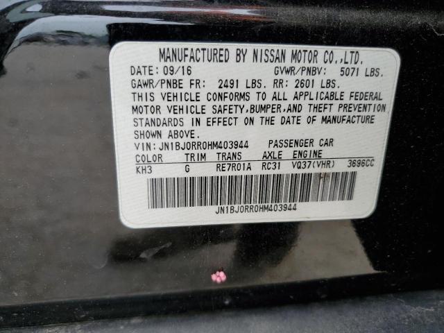 2017 INFINITI QX50 - JN1BJ0RR0HM403944
