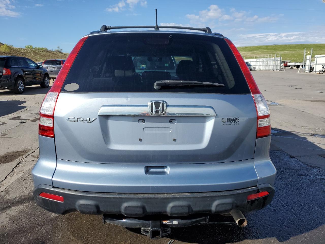 3CZRE385X8G702953 2008 Honda Cr-V Ex