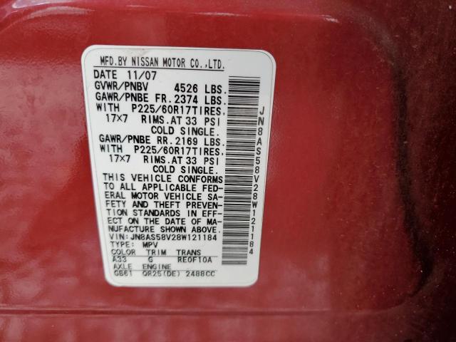 2008 Nissan Rogue S VIN: JN8AS58V28W121184 Lot: 56842604