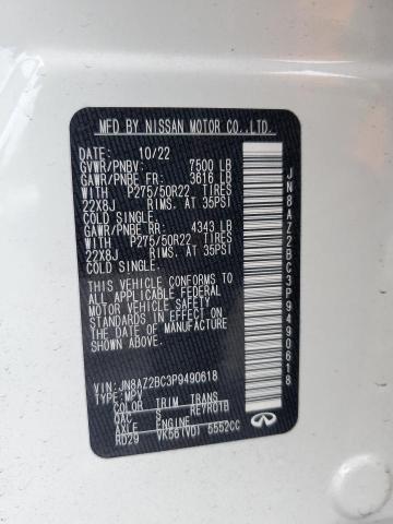 2023 INFINITI QX80 SENSO JN8AZ2BC3P9490618