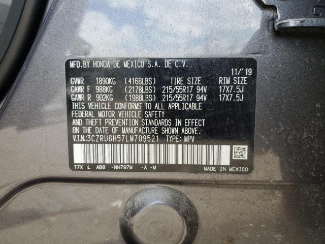 2020 Honda Hr-V Ex VIN: 3CZRU6H57LM709521 Lot: 52762184