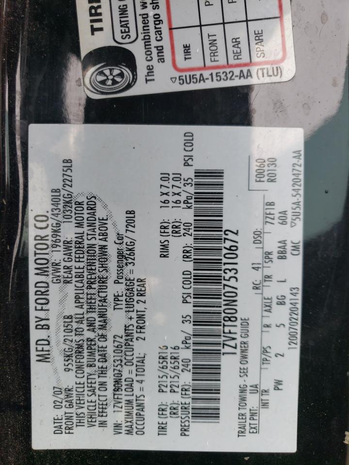 1ZVFT80N075310672 2007 Ford Mustang