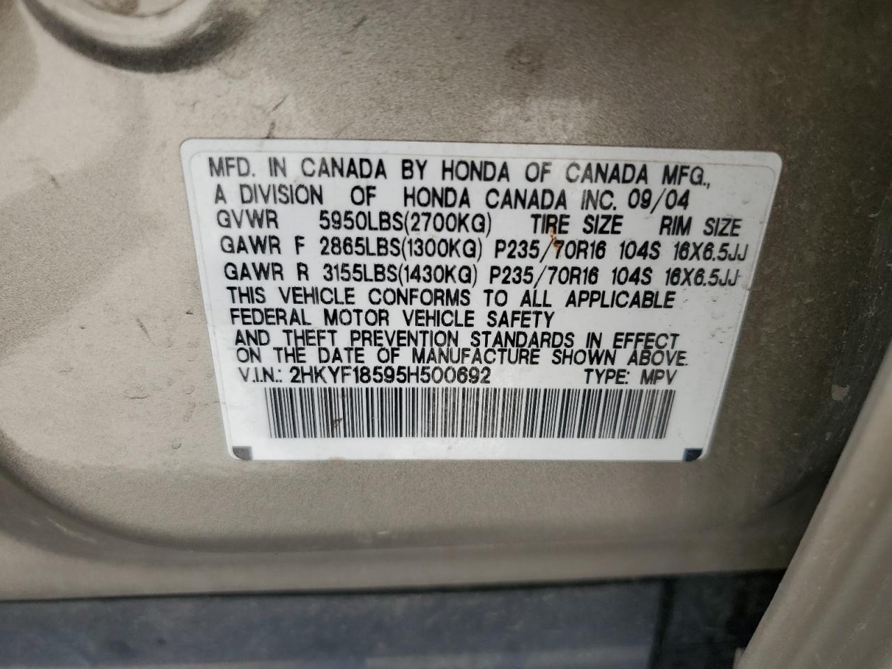 2HKYF18595H500692 2005 Honda Pilot Exl