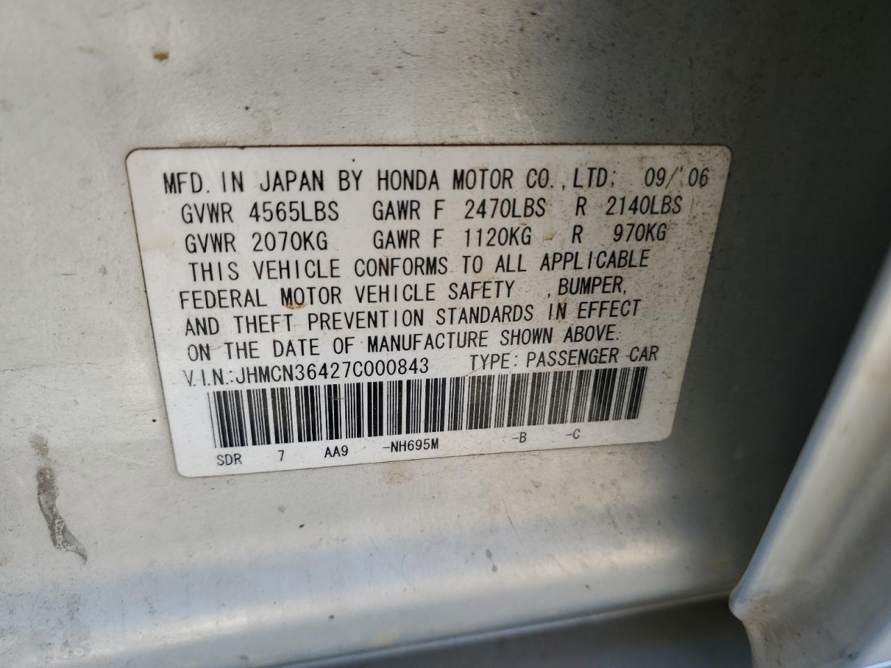 JHMCN36427C000843 2007 Honda Accord Hybrid