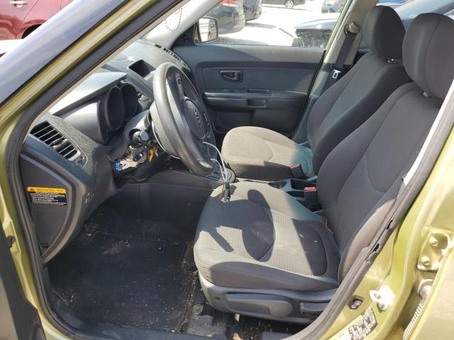 2012 Kia Soul VIN: KNDJT2A5XC7464362 Lot: 56642254