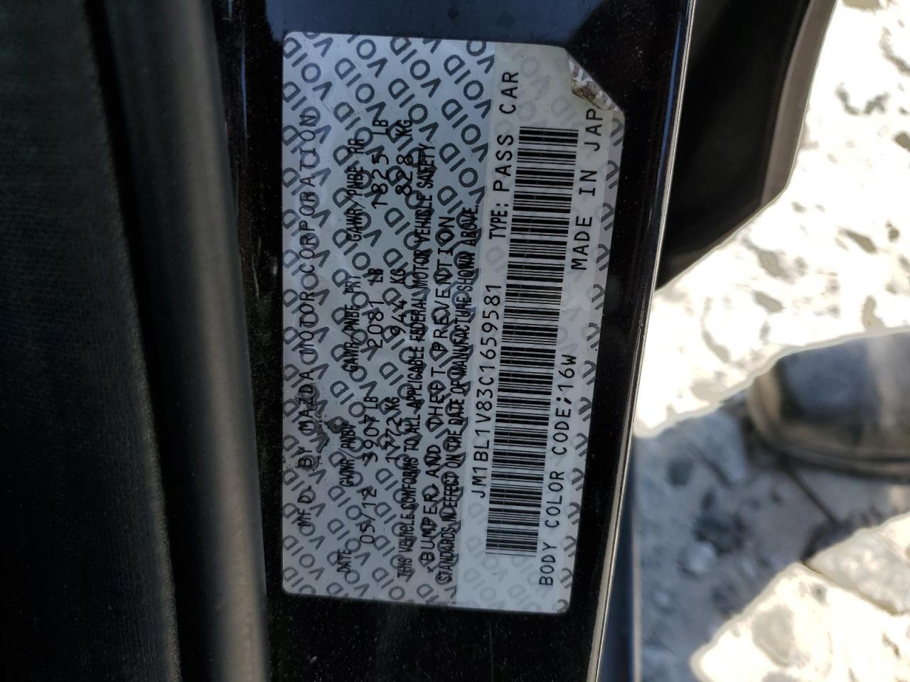 JM1BL1V83C1659581 2012 Mazda 3 I