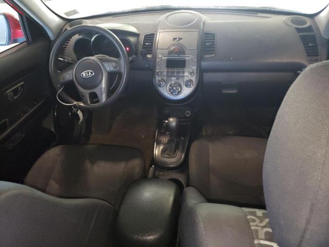 2011 Kia Soul + VIN: KNDJT2A27B7225971 Lot: 56932574