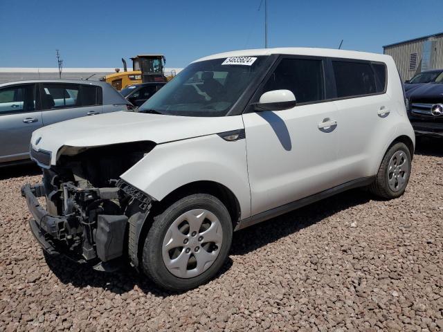 2014 Kia Soul VIN: KNDJN2A29E7106303 Lot: 54635624