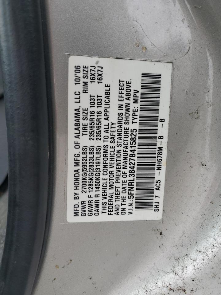5FNRL38427B415825 2007 Honda Odyssey Ex